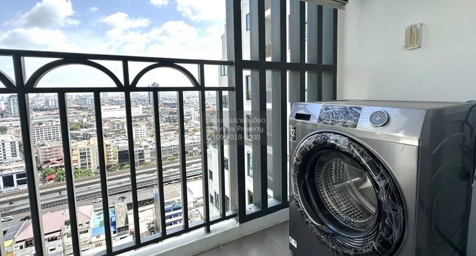 À louer 1 chambre condo à Khlong San, Bangkok