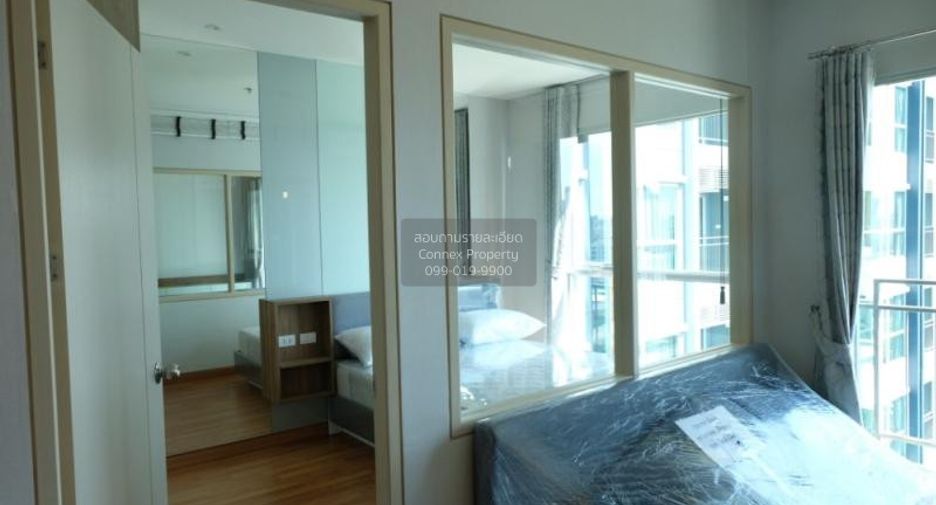 For rent 1 bed condo in Phaya Thai, Bangkok