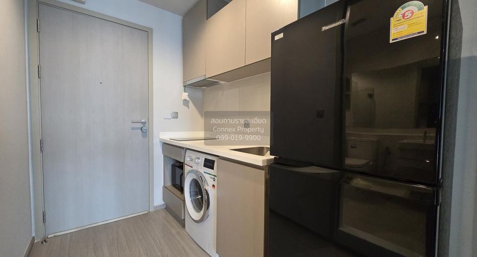 For rent 1 bed condo in Chatuchak, Bangkok