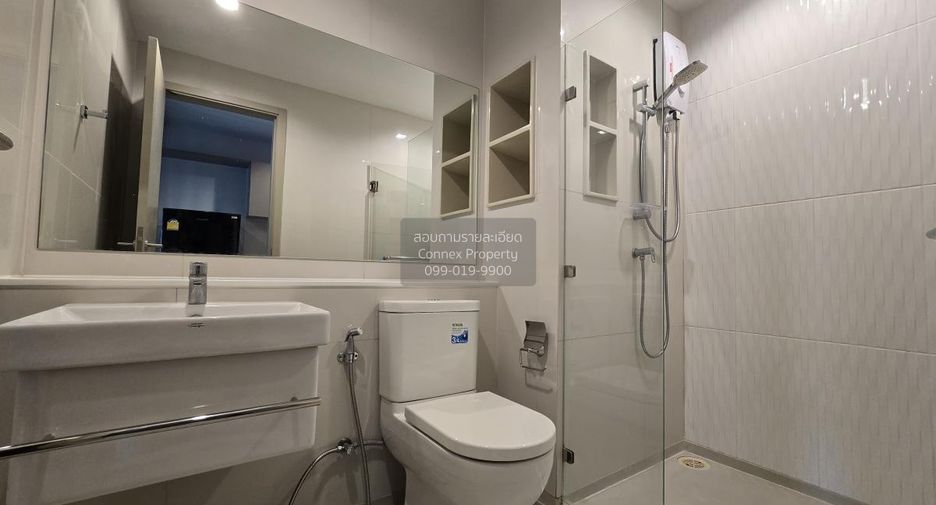For rent 1 bed condo in Chatuchak, Bangkok