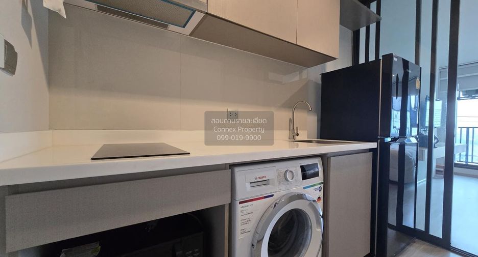 For rent 1 bed condo in Chatuchak, Bangkok