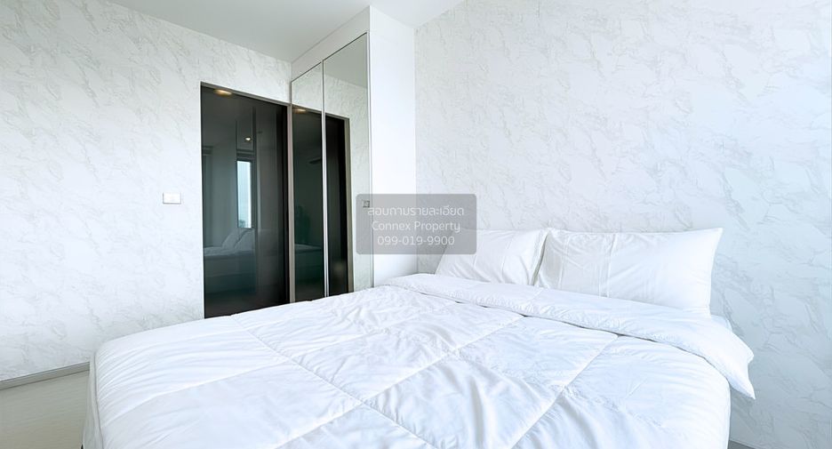 À louer 1 chambre condo à Khlong Toei, Bangkok