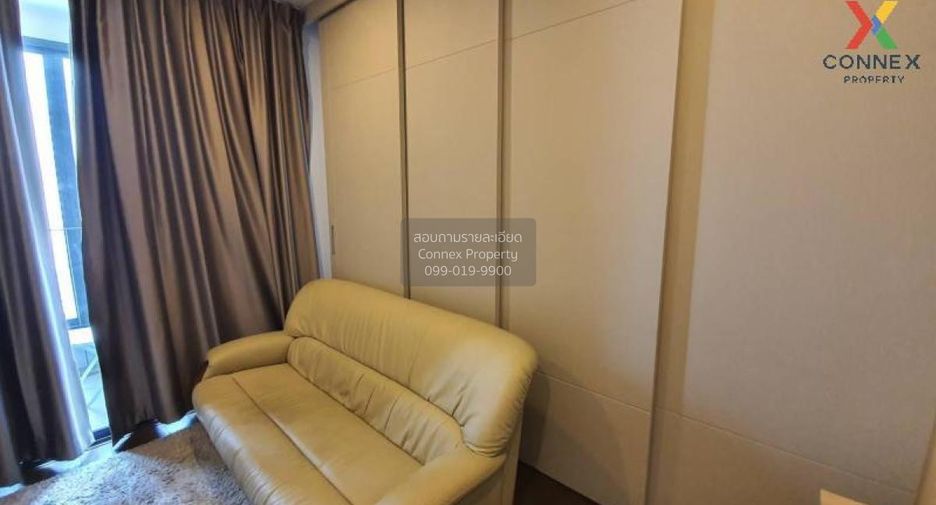 Wohnung zur Miete mit 1 Zimmer in Pathum Wan, Bangkok