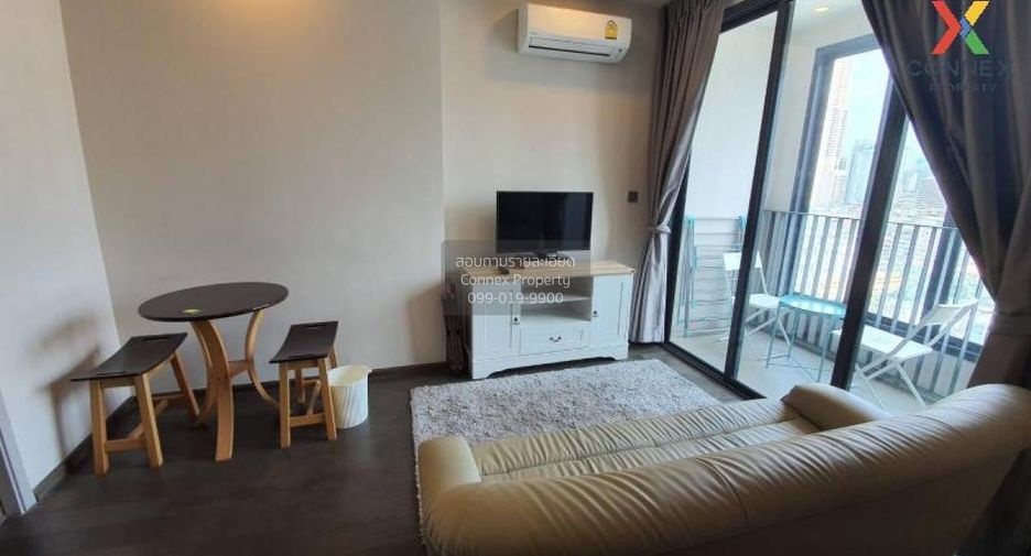 Wohnung zur Miete mit 1 Zimmer in Pathum Wan, Bangkok