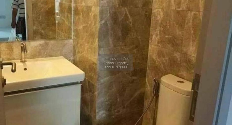 Wohnung zur Miete mit 1 Zimmer in Pathum Wan, Bangkok