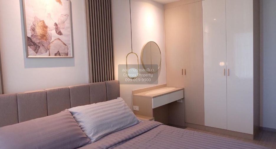 Wohnung zur Miete mit 1 Zimmer in Chatuchak, Bangkok