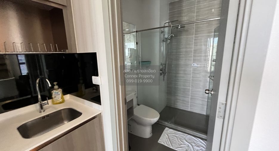 For rent 1 bed condo in Watthana, Bangkok
