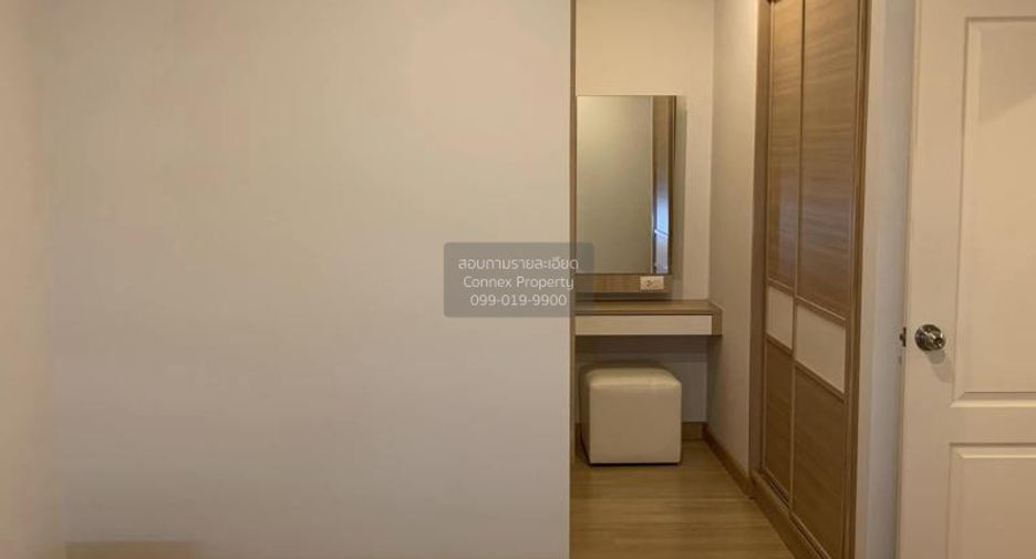 For rent 1 Beds condo in Bang Sue, Bangkok
