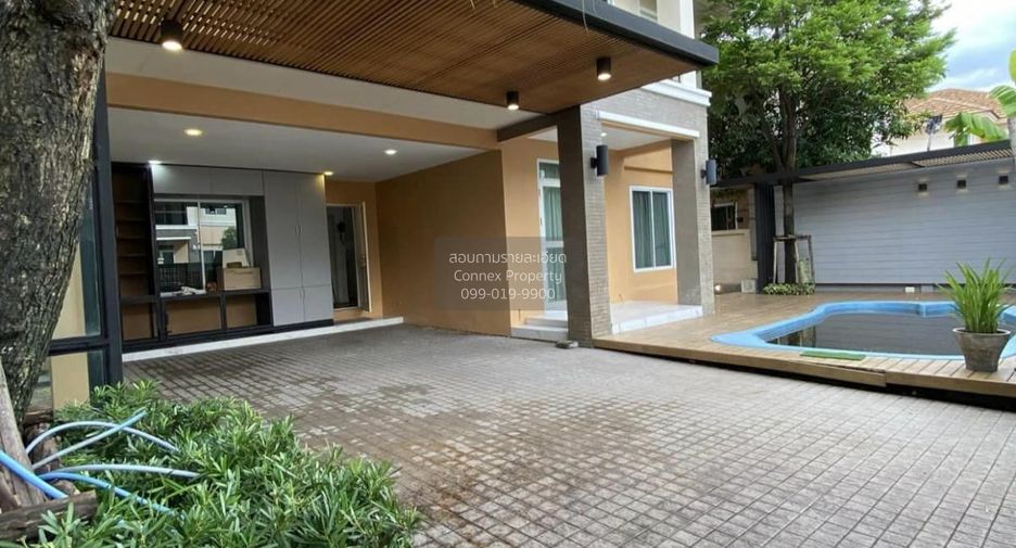 À vendre 3 chambres maison à Saphan Sung, Bangkok