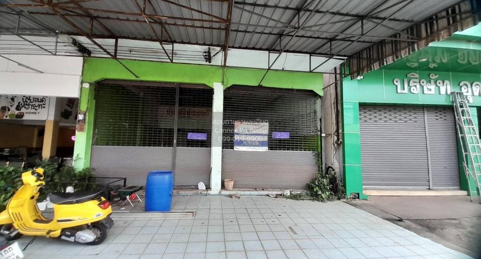 Продажа 3 спальни торговое помещение в Mueang Udon Thani, Удонтани
