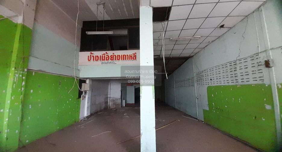 Продажа 3 спальни торговое помещение в Mueang Udon Thani, Удонтани
