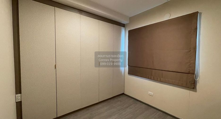 Casa en venta de 4 habitaciones en Bang Kruai, Nonthaburi