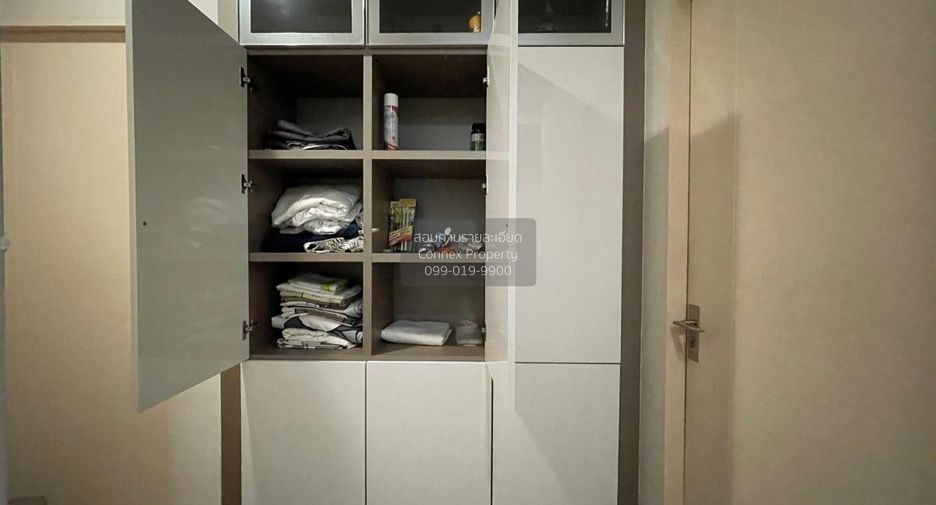 Casa en venta de 4 habitaciones en Bang Kruai, Nonthaburi