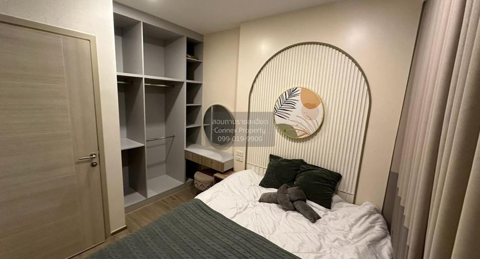 Wohnung zum Kauf mit 1 Zimmer in Mueang Samut Prakan, Samut Prakan