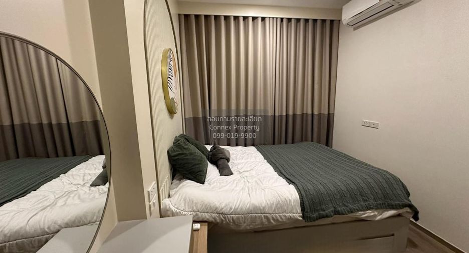 Wohnung zum Kauf mit 1 Zimmer in Mueang Samut Prakan, Samut Prakan