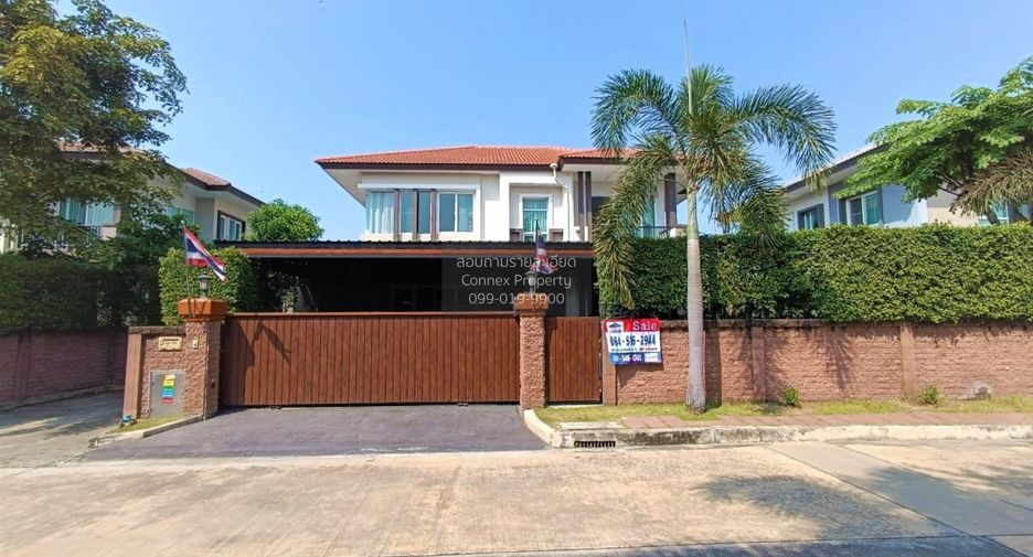 For sale 4 bedrooms house in Pak Kret, Nonthaburi