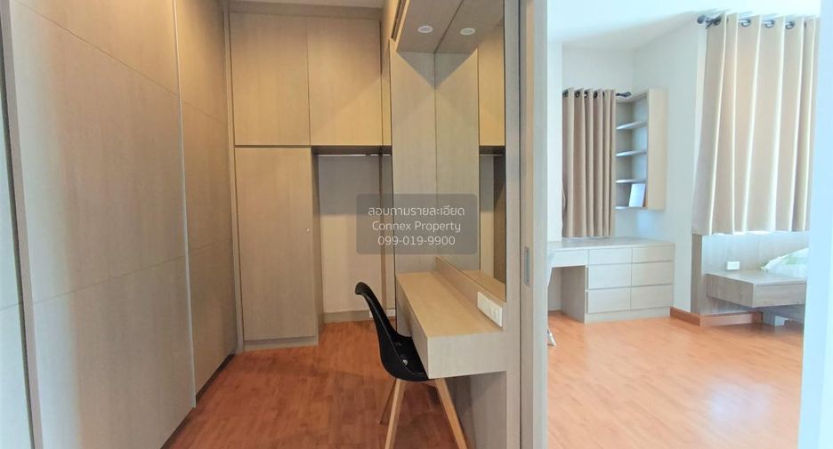 For sale 4 bedrooms house in Pak Kret, Nonthaburi