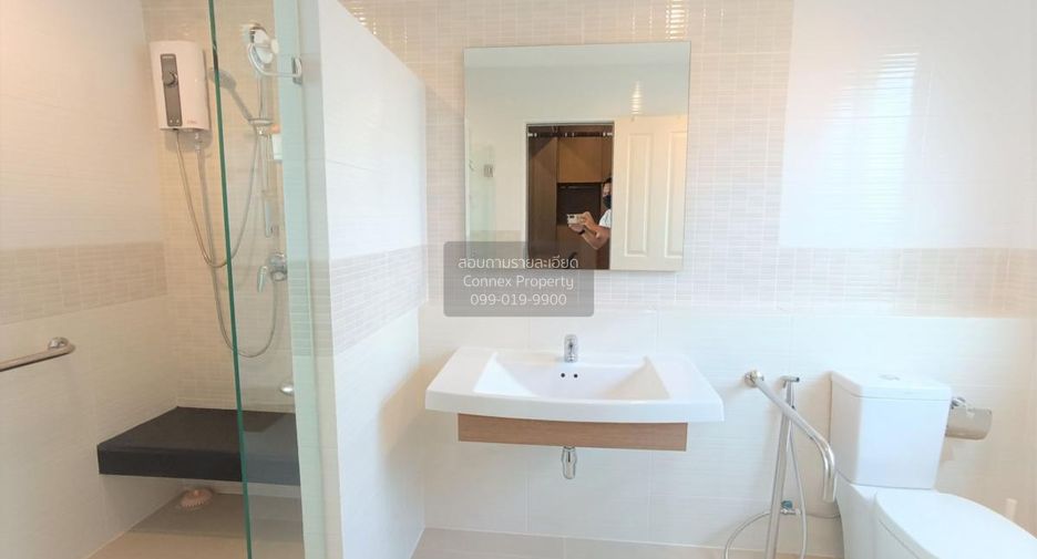 For sale 4 bedrooms house in Pak Kret, Nonthaburi