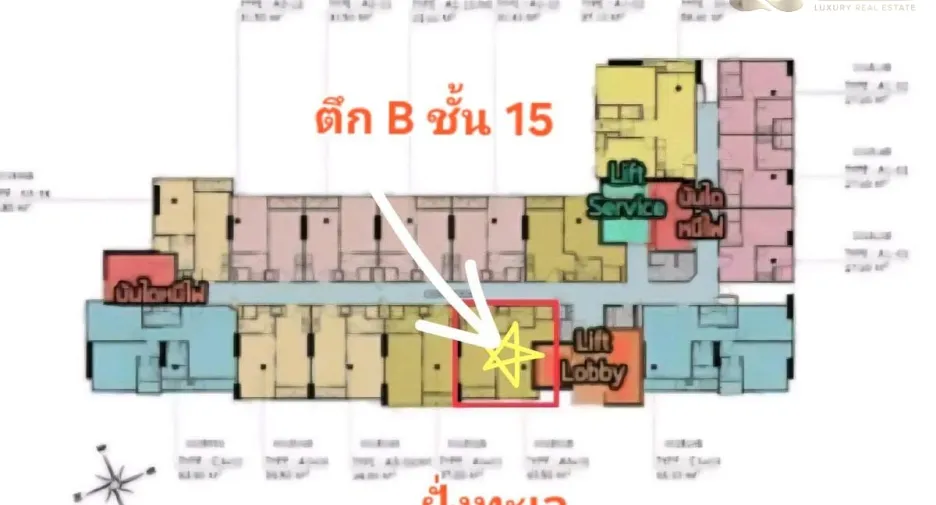Condo en venta de 1 habitaciones en Bang Lamung, Chonburi