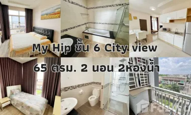 Condo en alquiler de 2 habitaciones en Mueang Chiang Mai, Chiang Mai