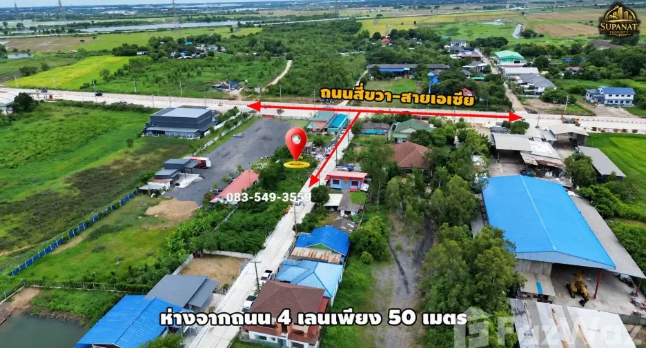 À vendre terrain à Wang Noi, Phra Nakhon Si Ayutthaya