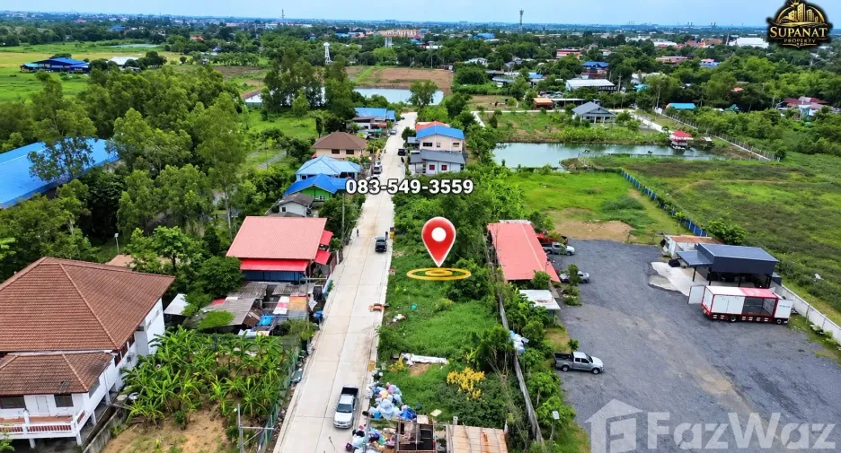 À vendre terrain à Wang Noi, Phra Nakhon Si Ayutthaya