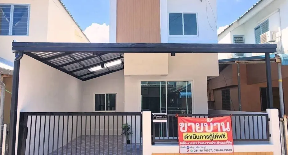 Casa en venta de 2 habitaciones en Mueang Chaiyaphum, Chaiyaphum