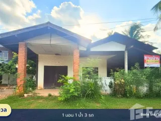 Casa en venta de 2 habitaciones en Mueang Chaiyaphum, Chaiyaphum
