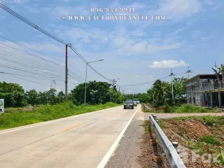 Продажа Участок в Khlong Khuean, Чаченгсау