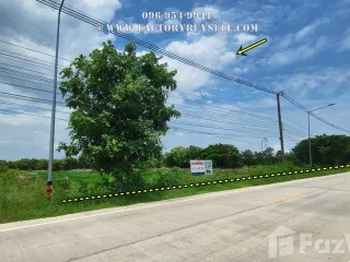 Продажа Участок в Khlong Khuean, Чаченгсау