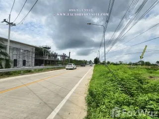 Продажа Участок в Khlong Khuean, Чаченгсау