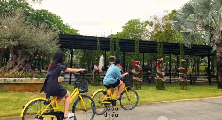 Продажа Участок в Khlong Khuean, Чаченгсау