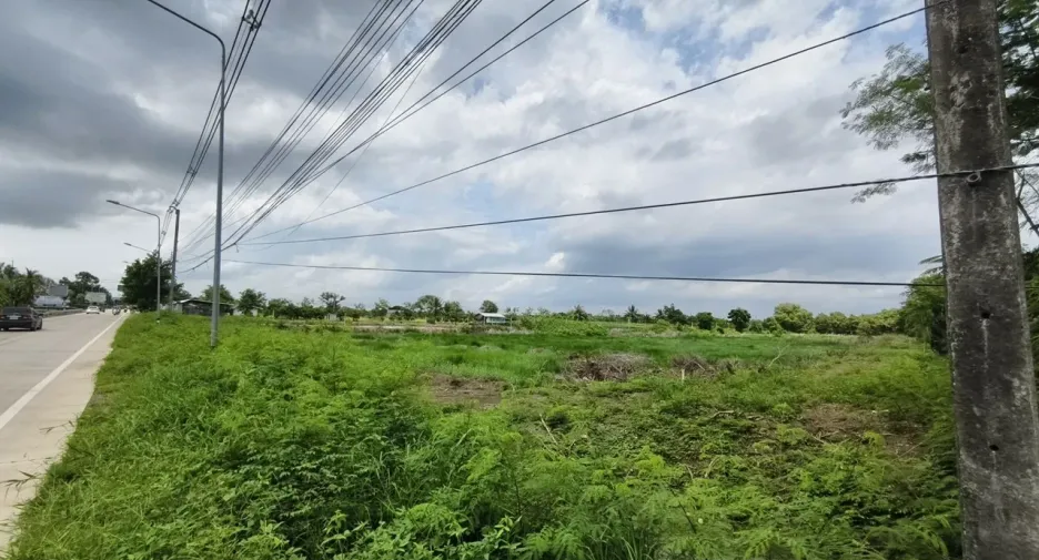 Продажа Участок в Khlong Khuean, Чаченгсау