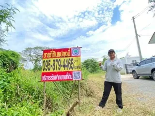 For sale land in Phutthamonthon, Nakhon Pathom