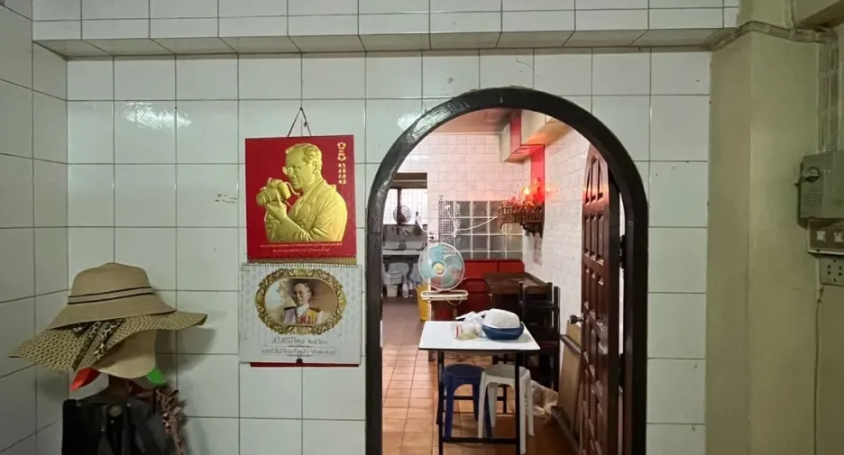 Reihenhaus zum Kauf mit 5 Zimmer in Khlong San, Bangkok
