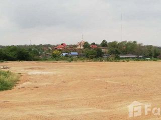 Grundstück zum Kauf in Mueang Saraburi, Saraburi