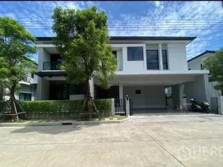 À vendre 3 chambres maison à Saphan Sung, Bangkok
