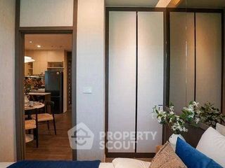 À vendre 1 chambre condo à Suan Luang, Bangkok