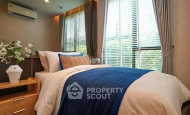 À vendre 1 chambre condo à Suan Luang, Bangkok