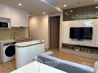 À vendre 2 chambres condo à Watthana, Bangkok