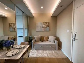 Wohnung zum Kauf mit 1 Zimmer in Chatuchak, Bangkok