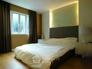 À vendre 3 chambres condo à Watthana, Bangkok