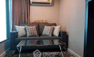 Wohnung zum Kauf mit 1 Zimmer in Chatuchak, Bangkok
