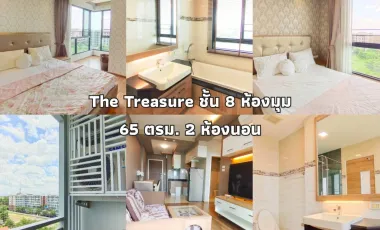 À louer 2 chambres condo à Mueang Chiang Mai, Chiang Mai