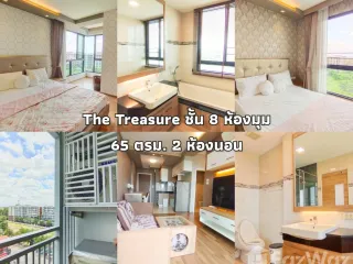出租 2 卧室 公寓 在 Mueang Chiang Mai, Chiang Mai