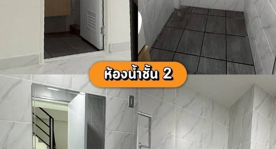 Reihenhaus zum Kauf mit 4 Zimmer in Khlong Sam Wa, Bangkok