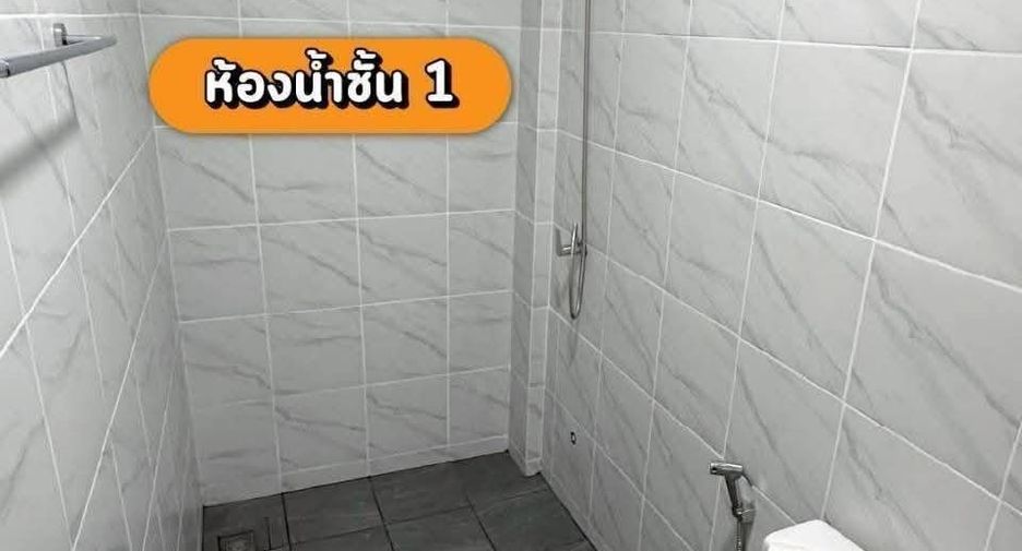 Reihenhaus zum Kauf mit 4 Zimmer in Khlong Sam Wa, Bangkok