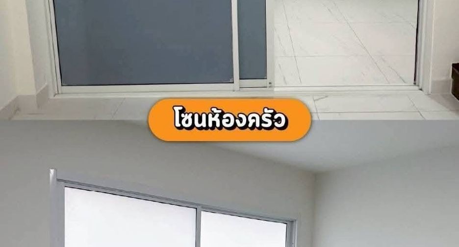 Reihenhaus zum Kauf mit 4 Zimmer in Khlong Sam Wa, Bangkok