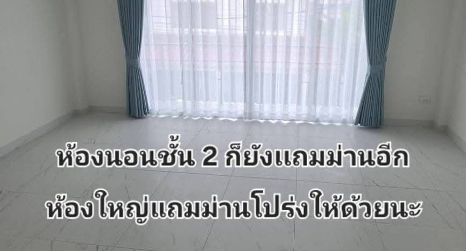 Reihenhaus zum Kauf mit 4 Zimmer in Khlong Sam Wa, Bangkok