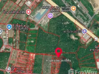 Продажа Участок в Нуеа Клонг, Краби